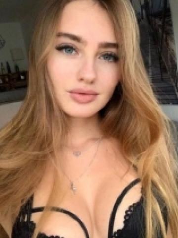 Варвара